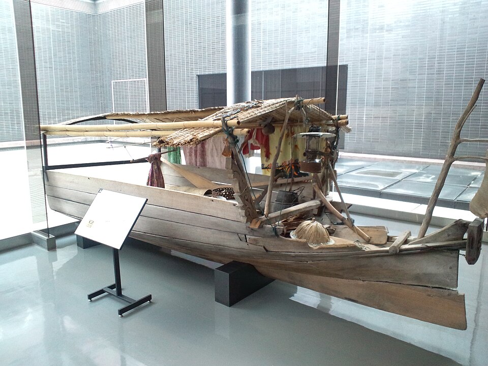Bajau Craft